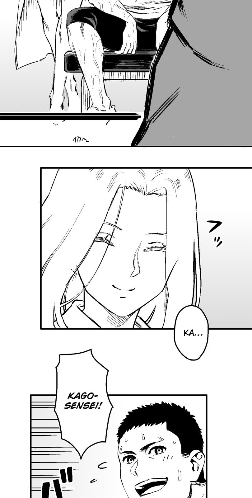 Shina Ultimate Chapter 13 page 10 - 