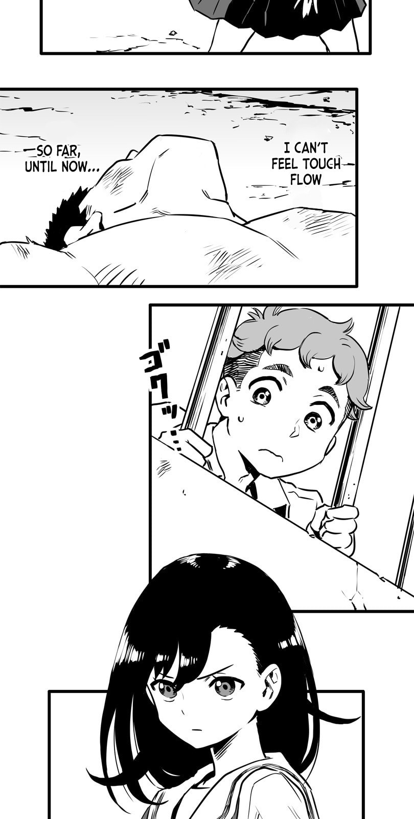 Shina Ultimate Chapter 14 page 2 - 