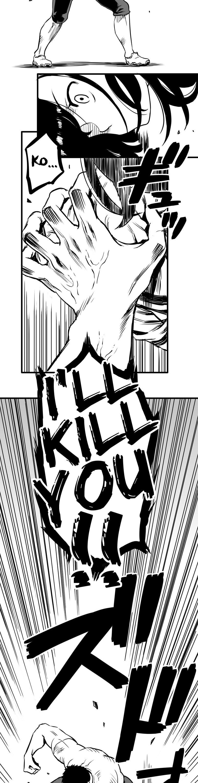 Shina Ultimate Chapter 14 page 11 - 
