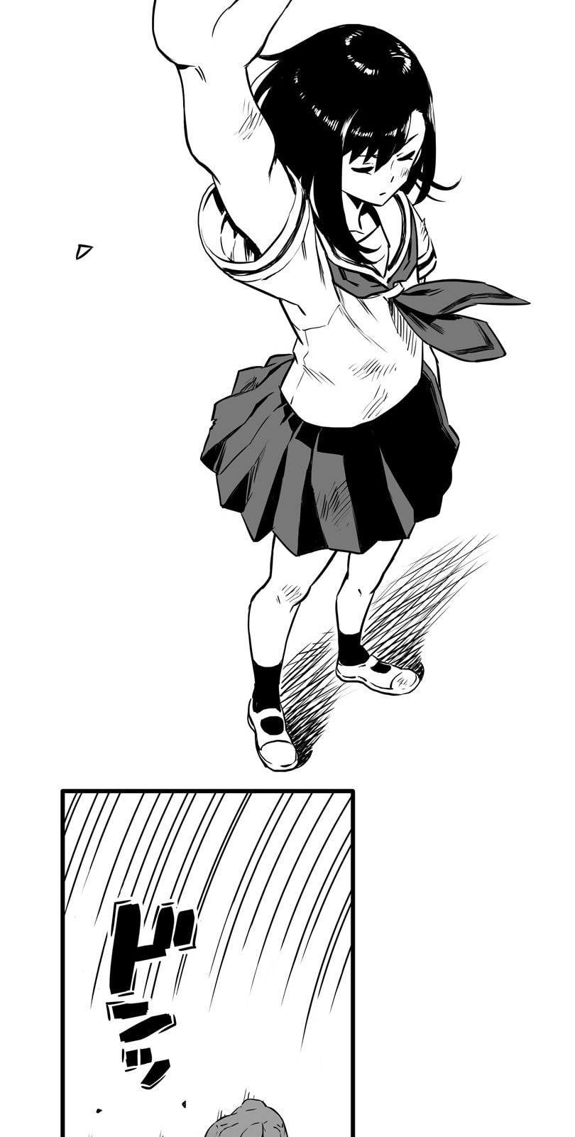 Shina Ultimate Chapter 14 page 19 - 