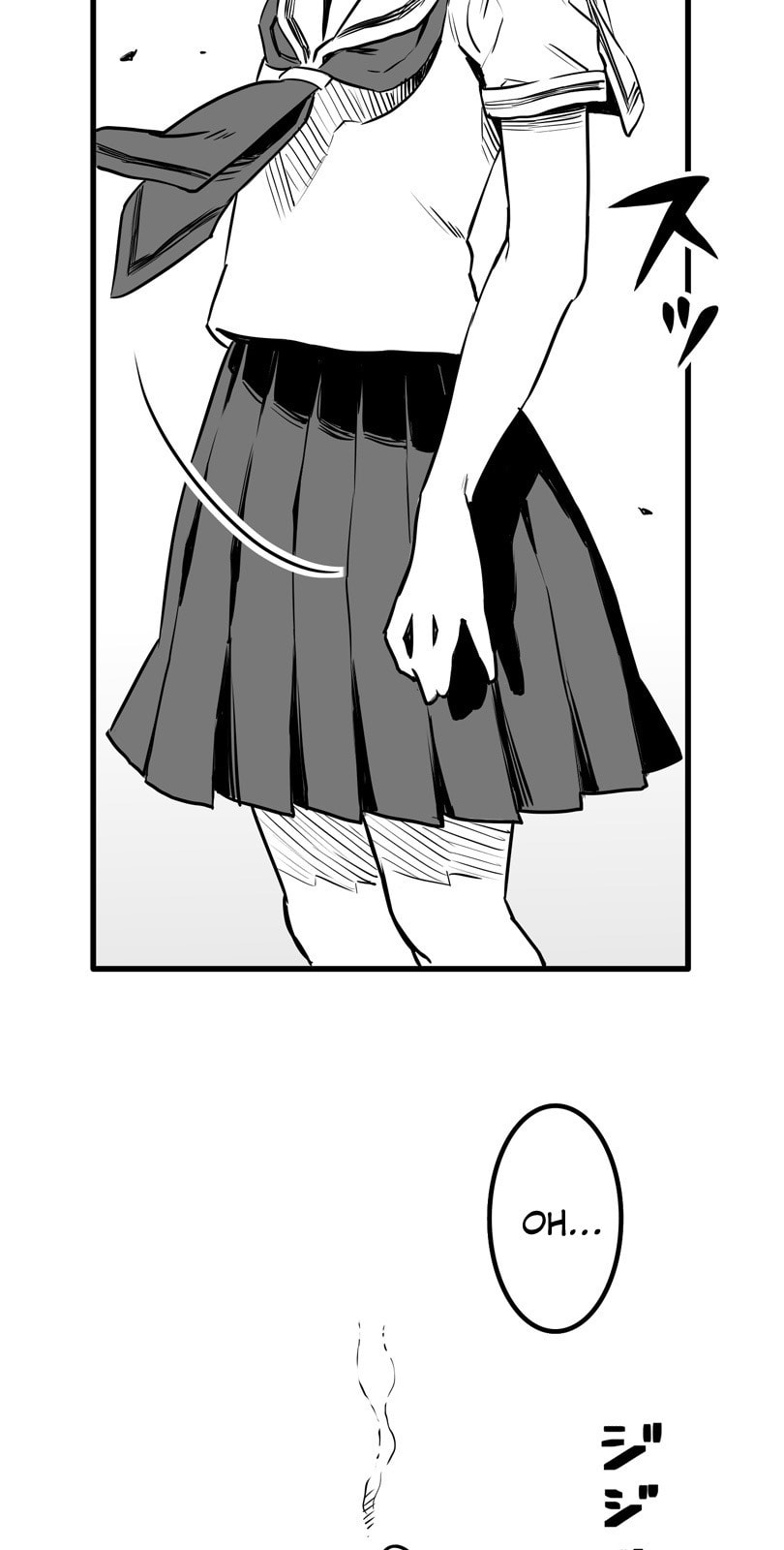Shina Ultimate Chapter 14 page 3 - 