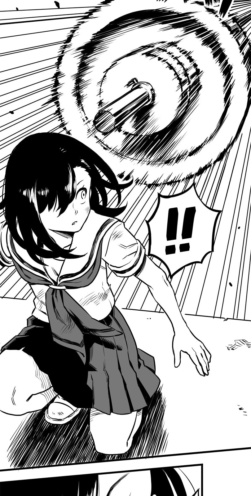 Shina Ultimate Chapter 14 page 22 - 