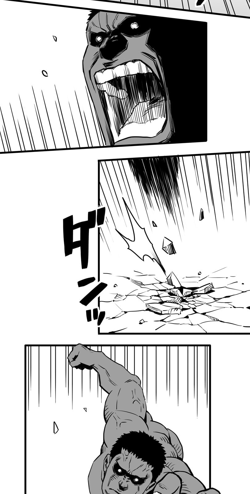 Shina Ultimate Chapter 14 page 24 - 