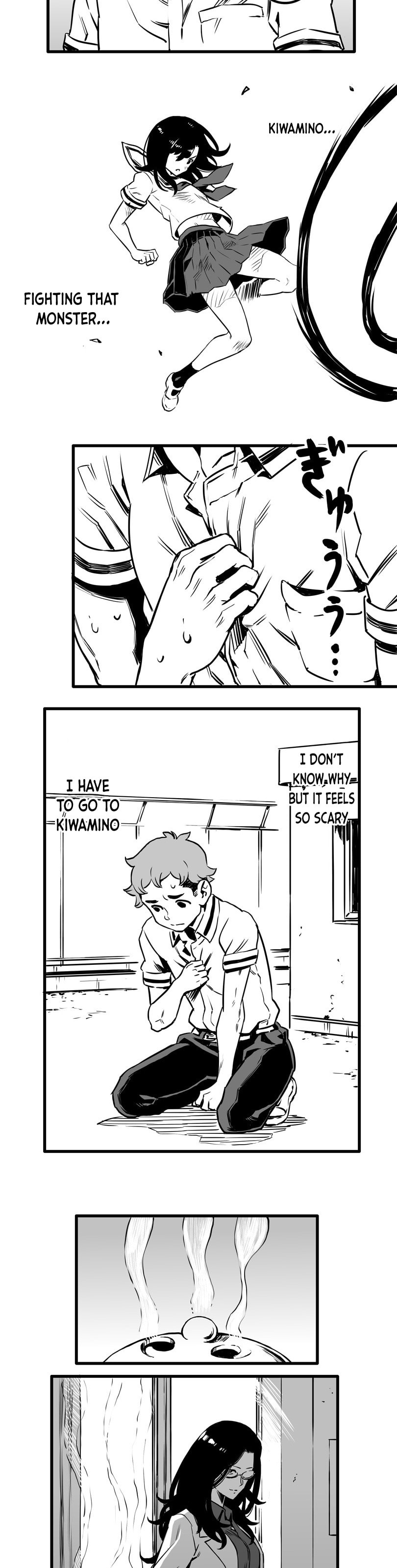 Shina Ultimate Chapter 14 page 28 - 