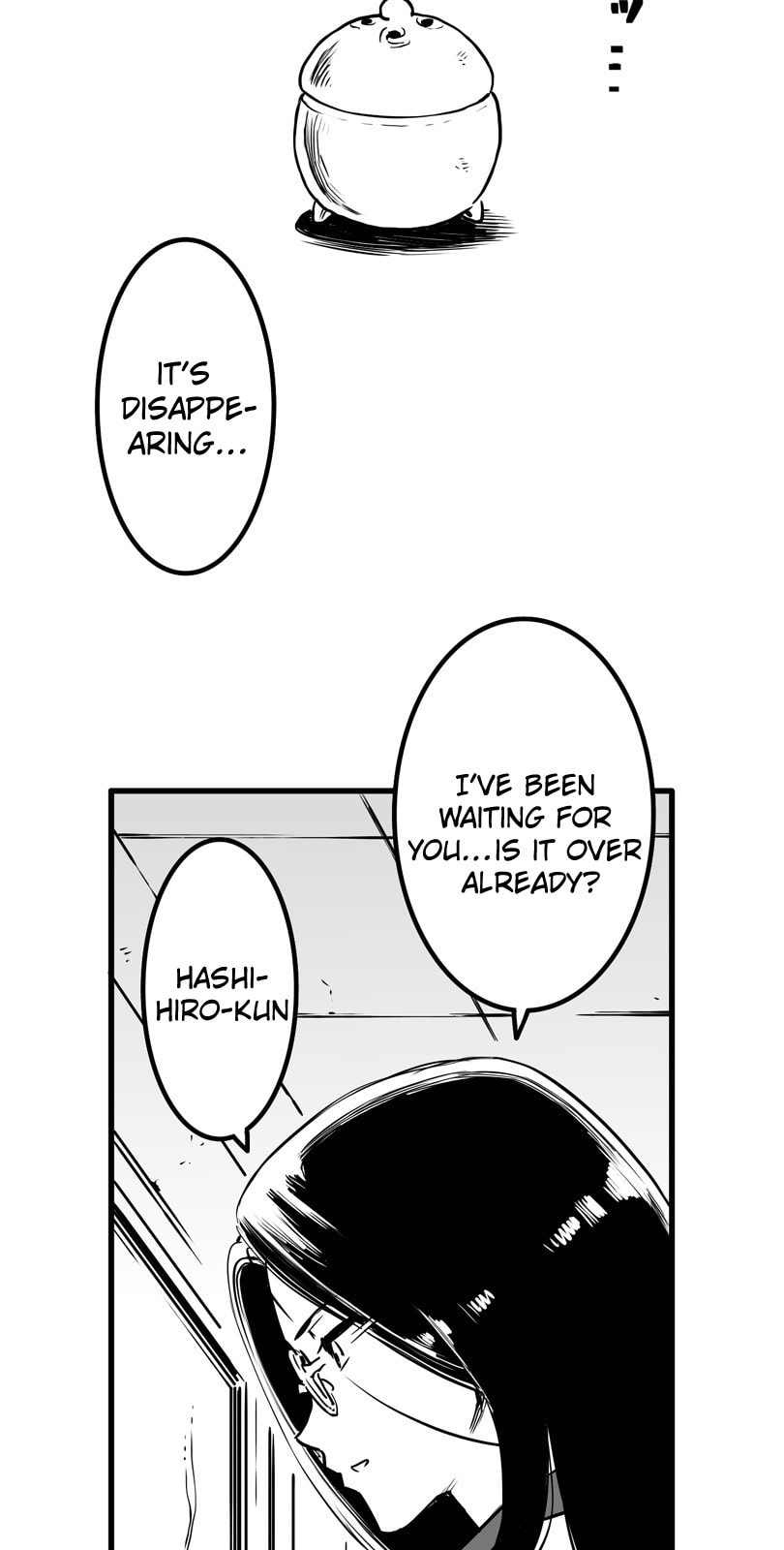 Shina Ultimate Chapter 14 page 4 - 