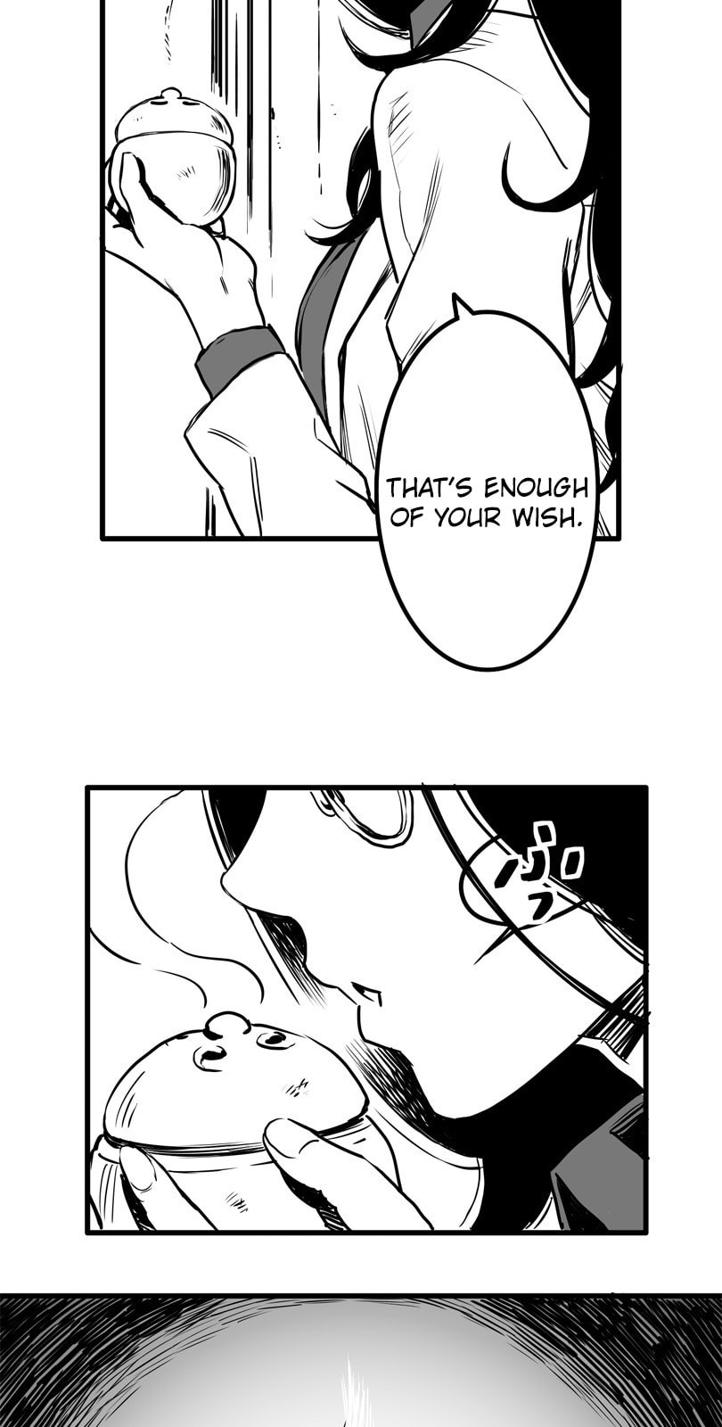 Shina Ultimate Chapter 14 page 5 - 
