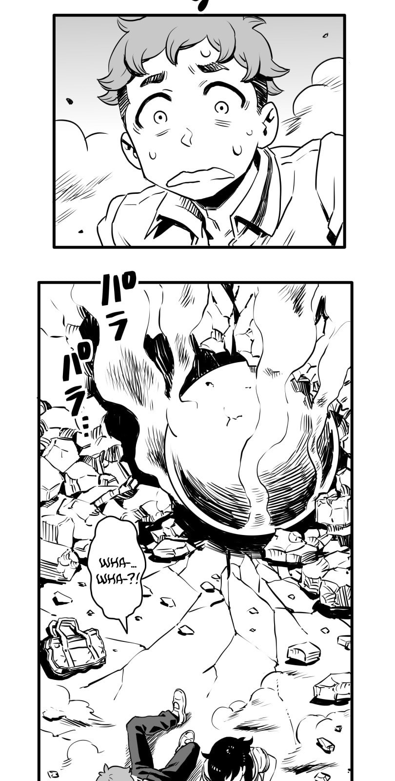 Shina Ultimate Chapter 15 page 18 - 
