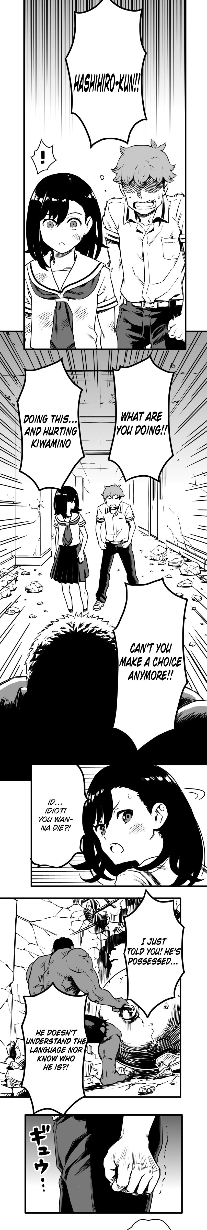 Shina Ultimate Chapter 15 page 24 - 