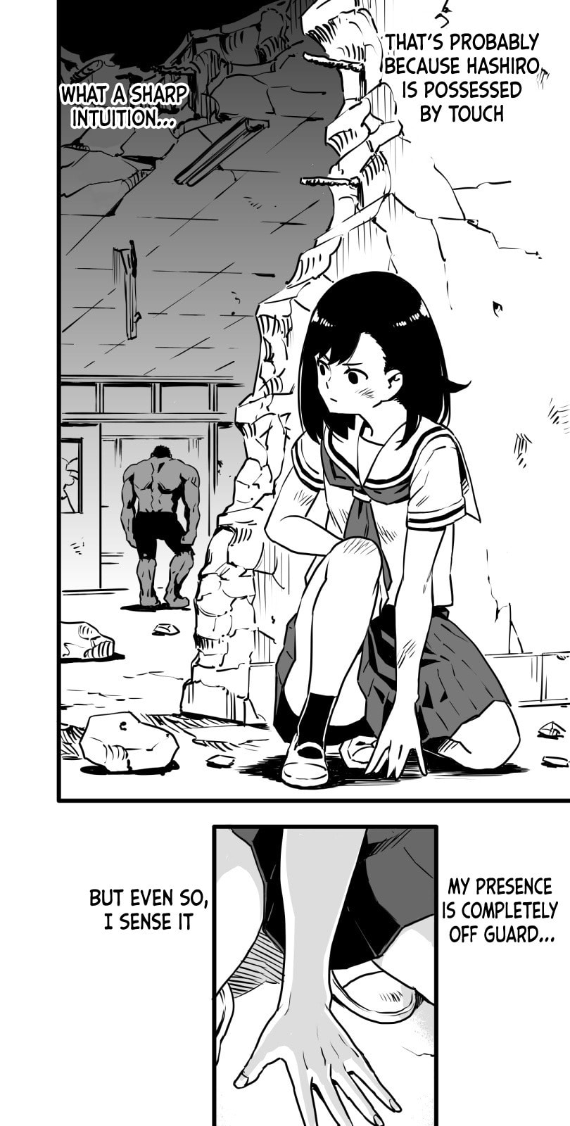 Shina Ultimate Chapter 15 page 4 - 