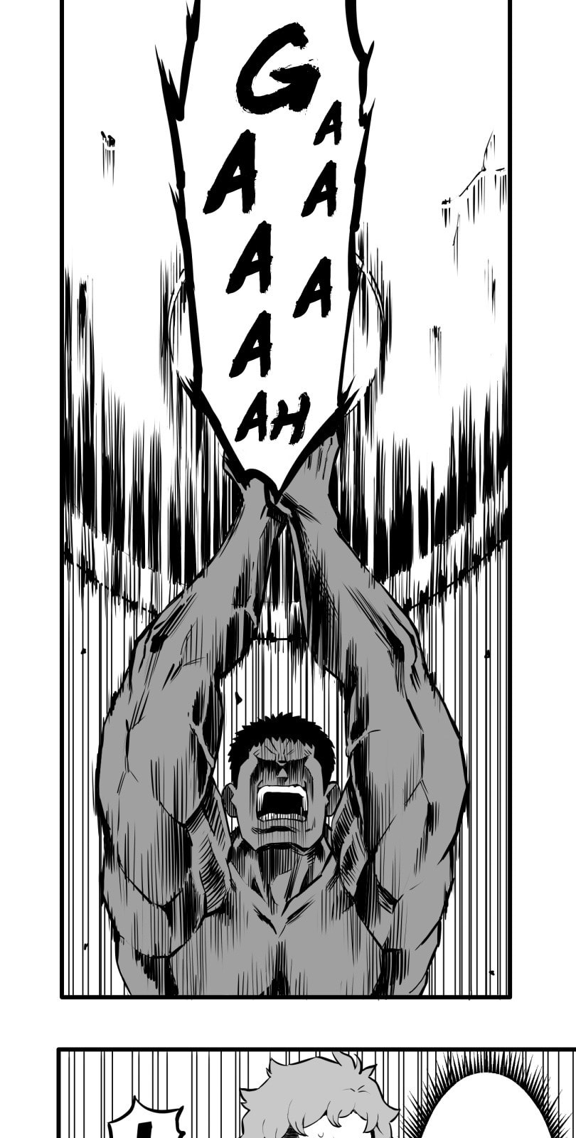 Shina Ultimate Chapter 16 page 1 - 