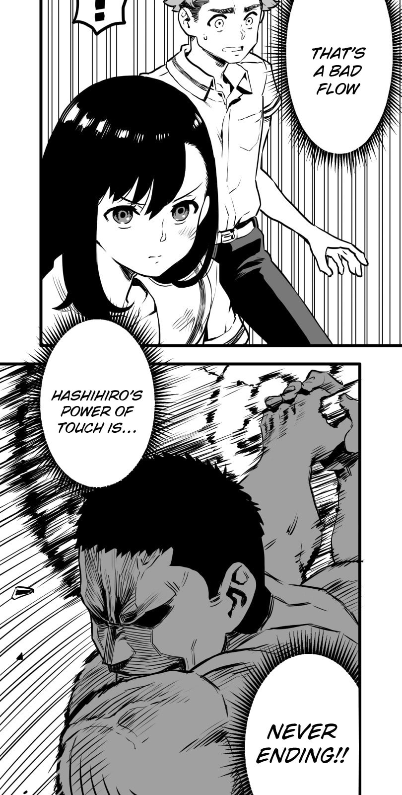 Shina Ultimate Chapter 16 page 2 - 