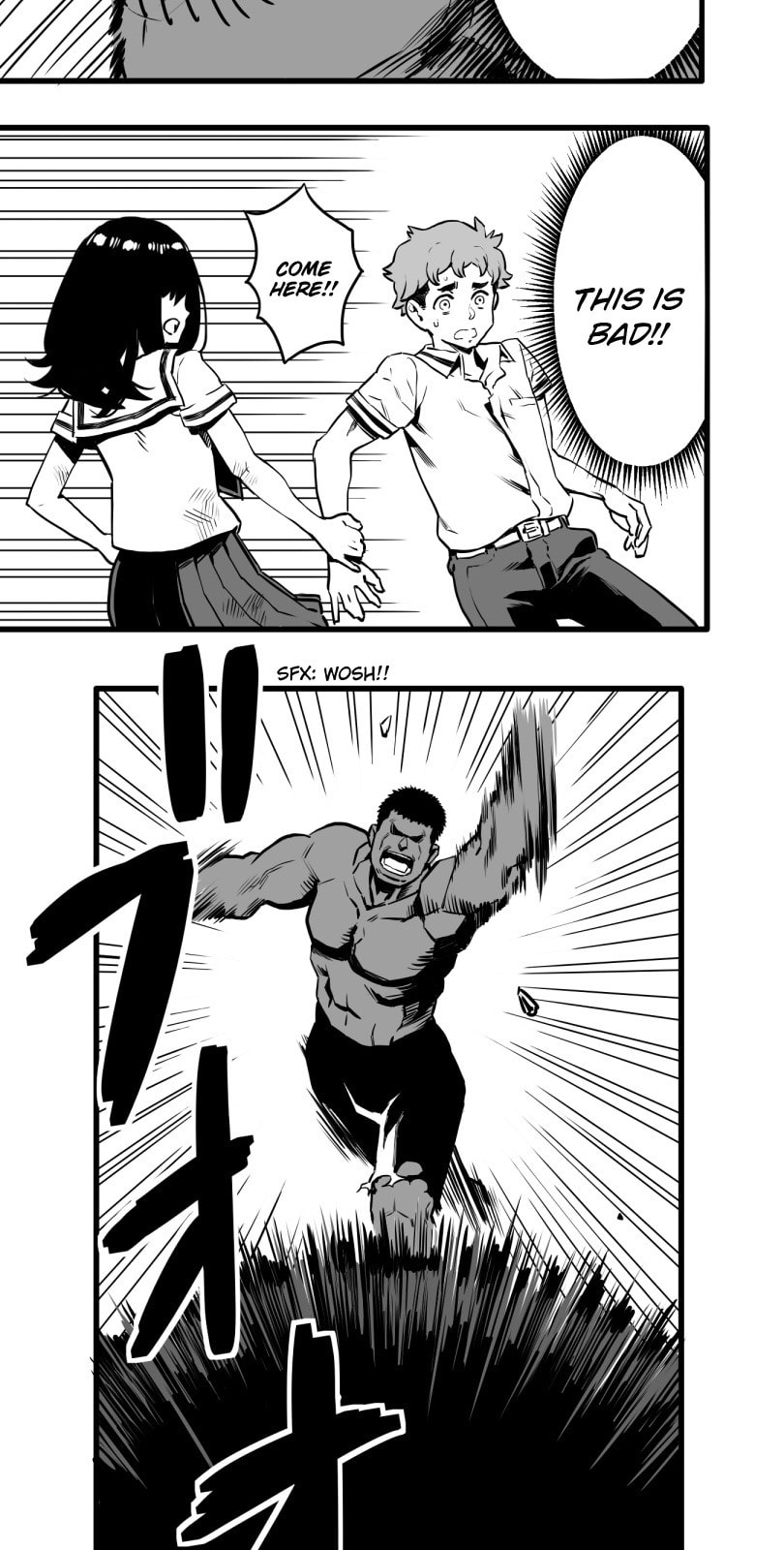 Shina Ultimate Chapter 16 page 3 - 