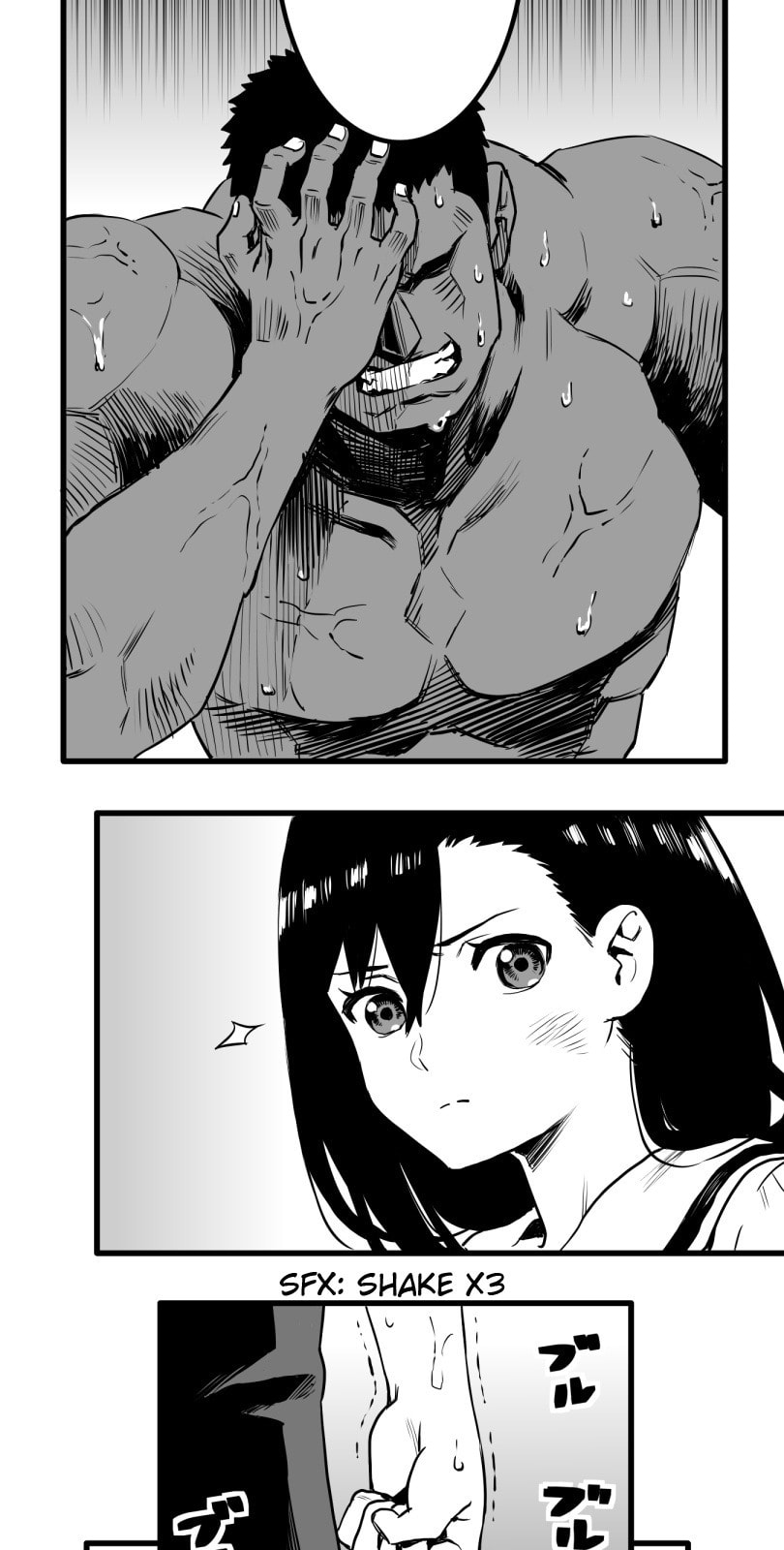 Shina Ultimate Chapter 16 page 21 - 