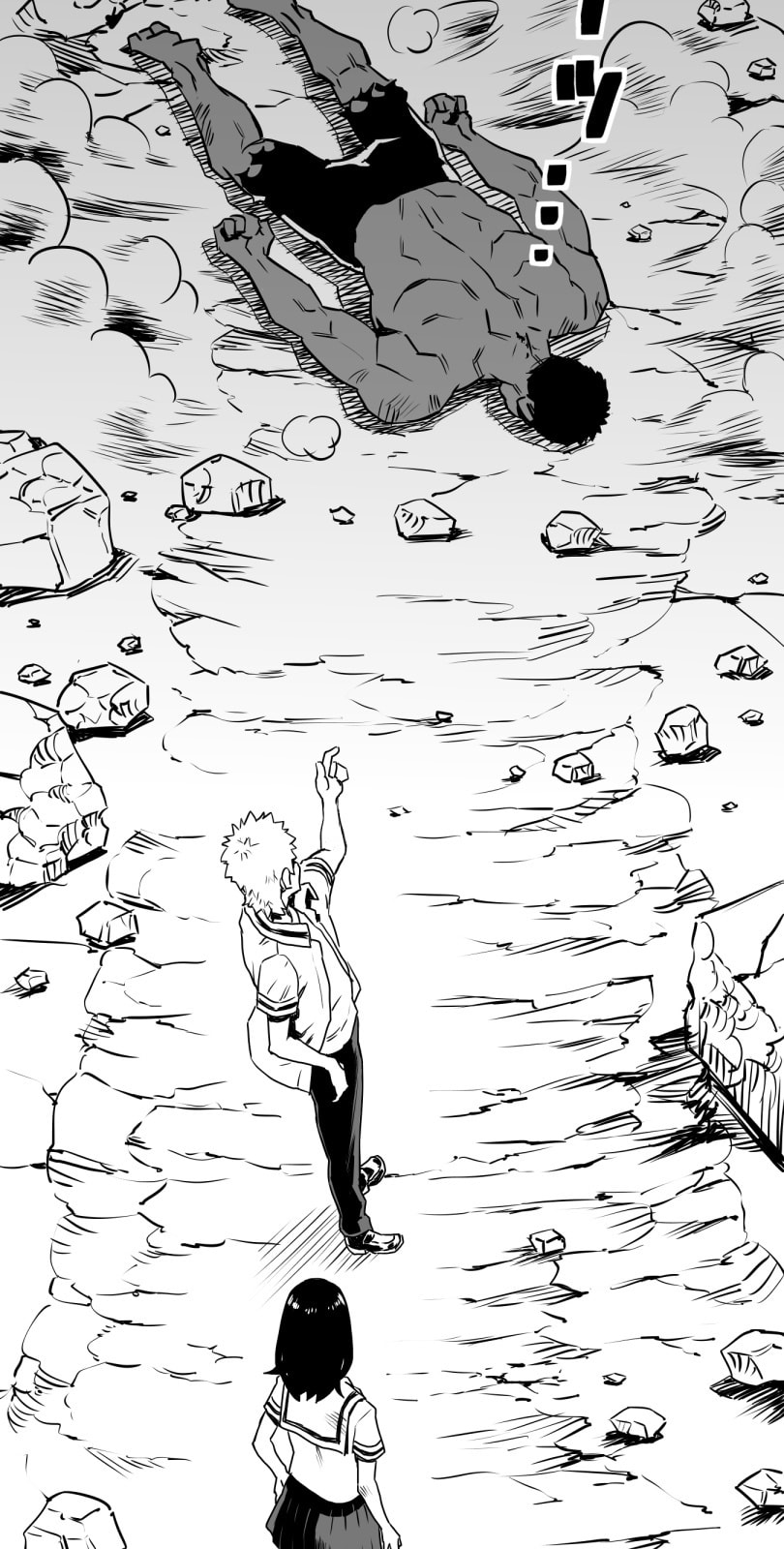 Shina Ultimate Chapter 16 page 38 - 