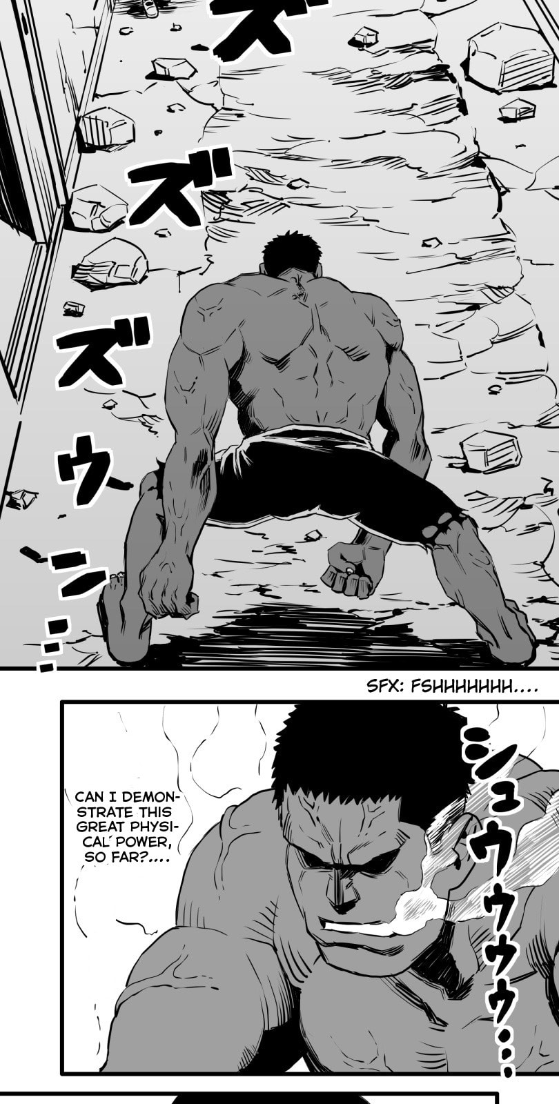 Shina Ultimate Chapter 16 page 7 - 
