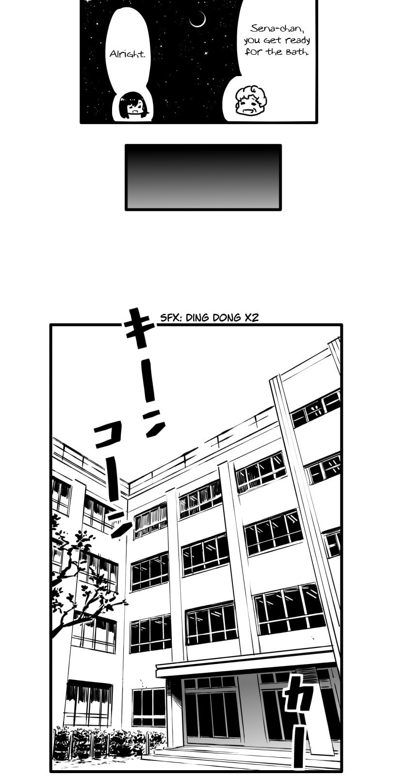 Shina Ultimate Chapter 17 page 15 - 