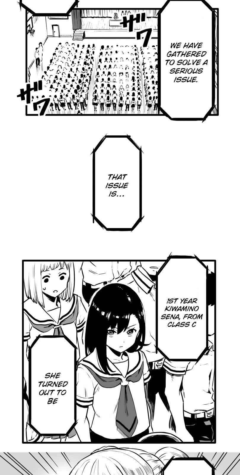 Shina Ultimate Chapter 17 page 26 - 