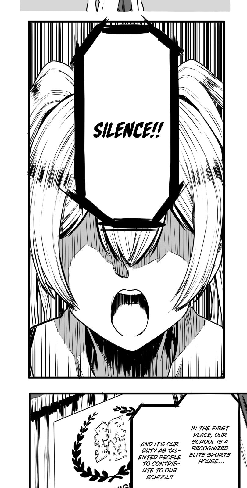 Shina Ultimate Chapter 17 page 30 - 