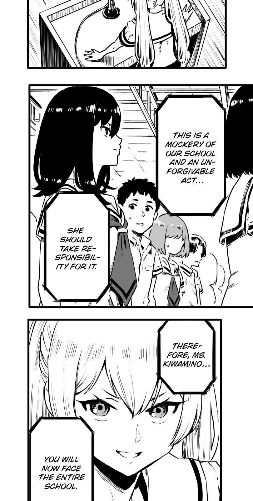 Shina Ultimate Chapter 17 page 32 - 