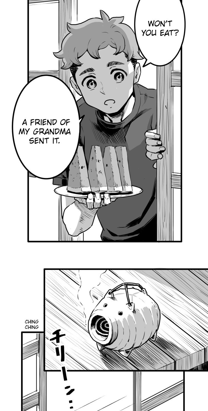 Shina Ultimate Chapter 17 page 6 - 