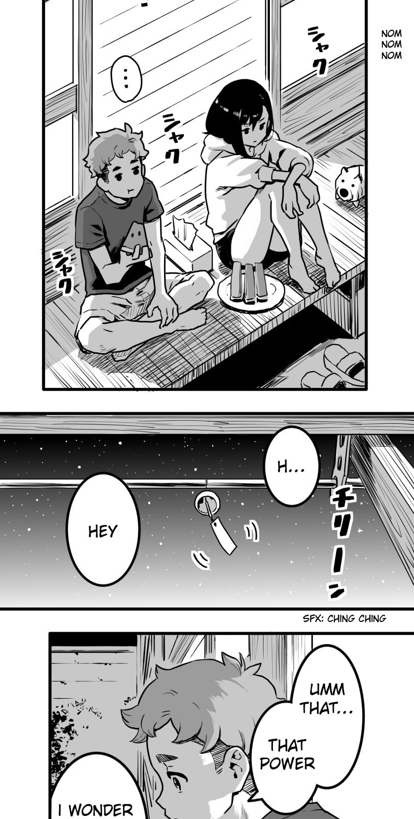 Shina Ultimate Chapter 17 page 7 - 