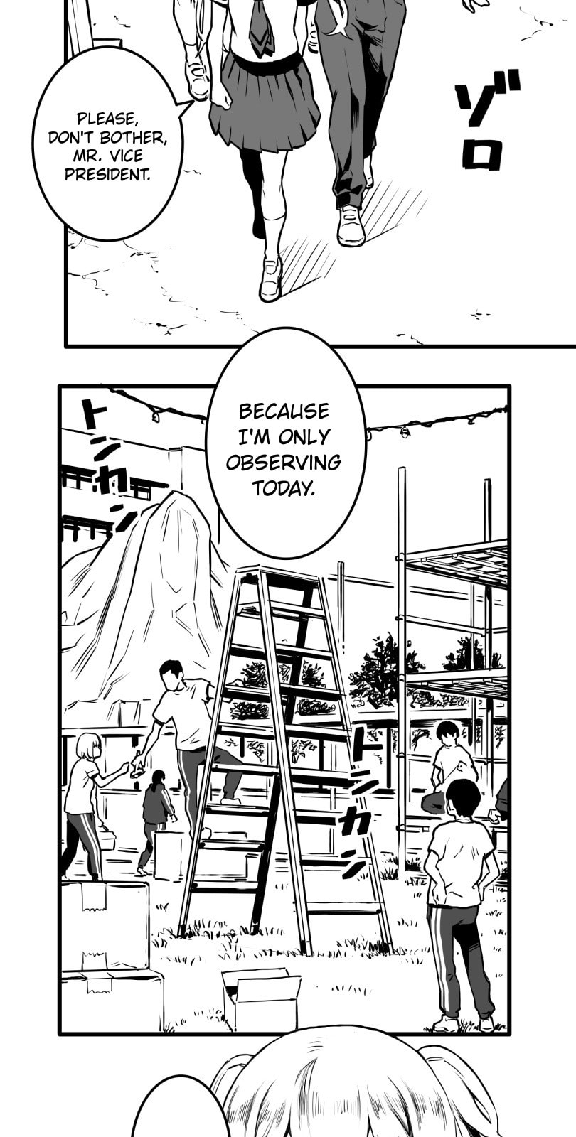Shina Ultimate Chapter 18 page 2 - 