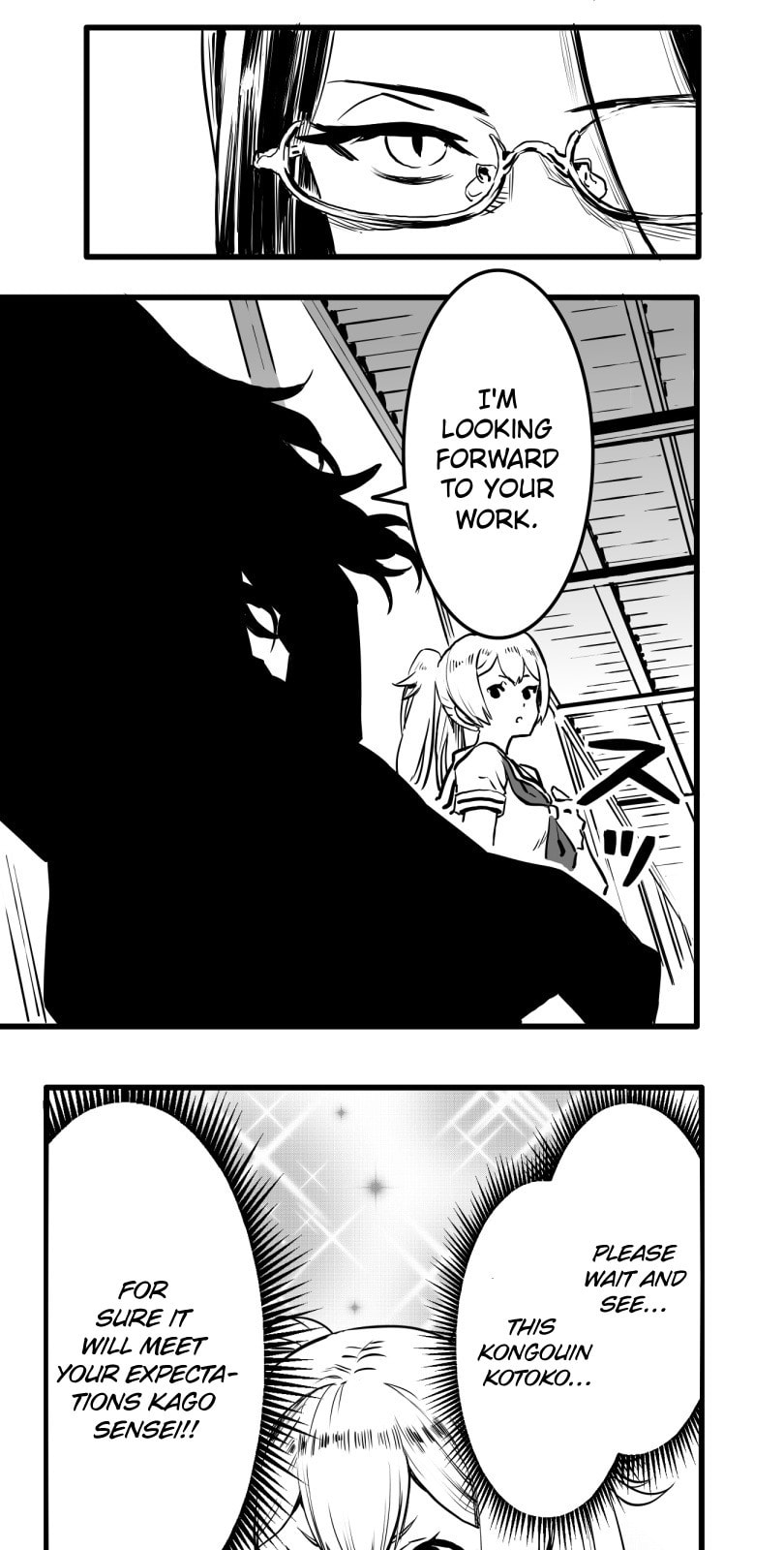 Shina Ultimate Chapter 18 page 11 - 
