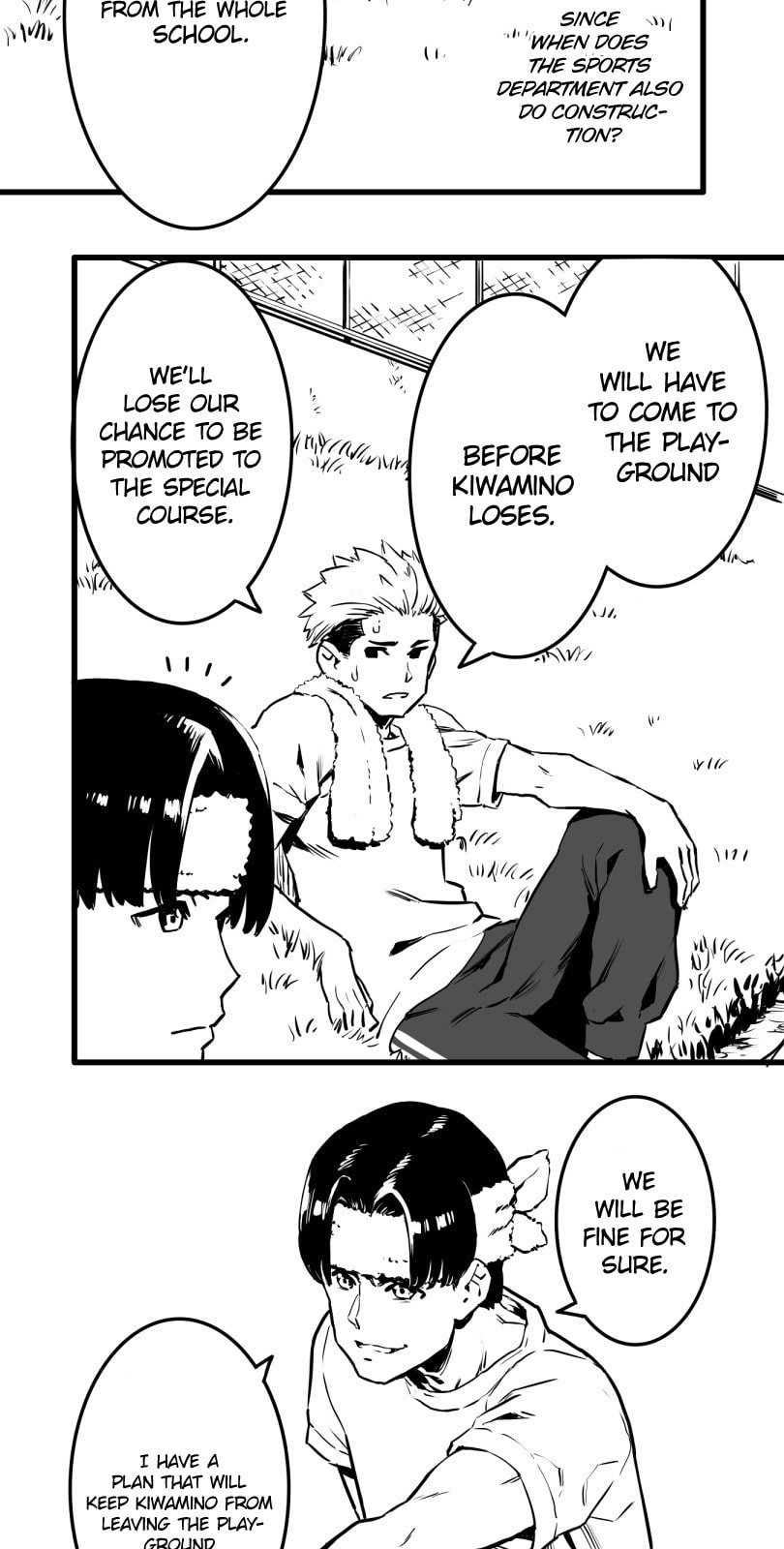Shina Ultimate Chapter 18 page 14 - 