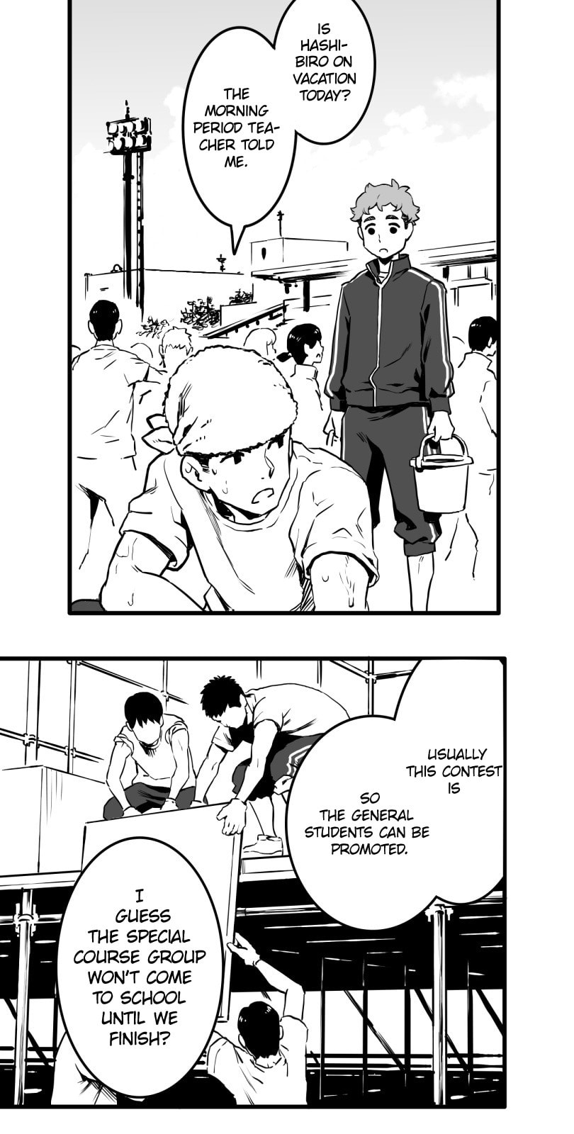 Shina Ultimate Chapter 18 page 16 - 