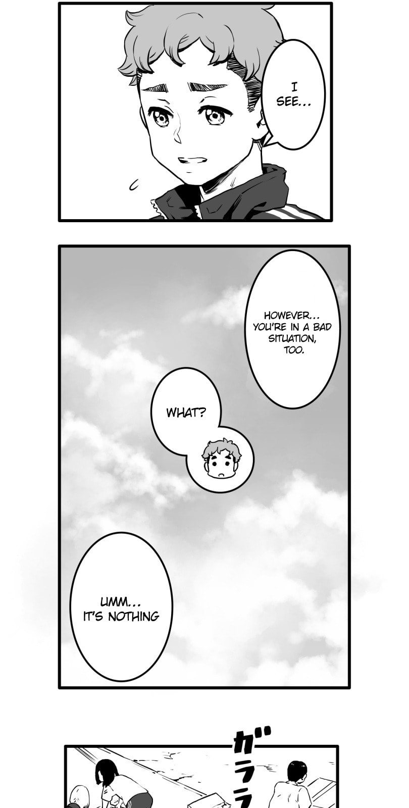 Shina Ultimate Chapter 18 page 17 - 