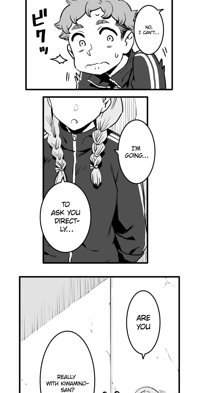 Shina Ultimate Chapter 18 page 22 - 
