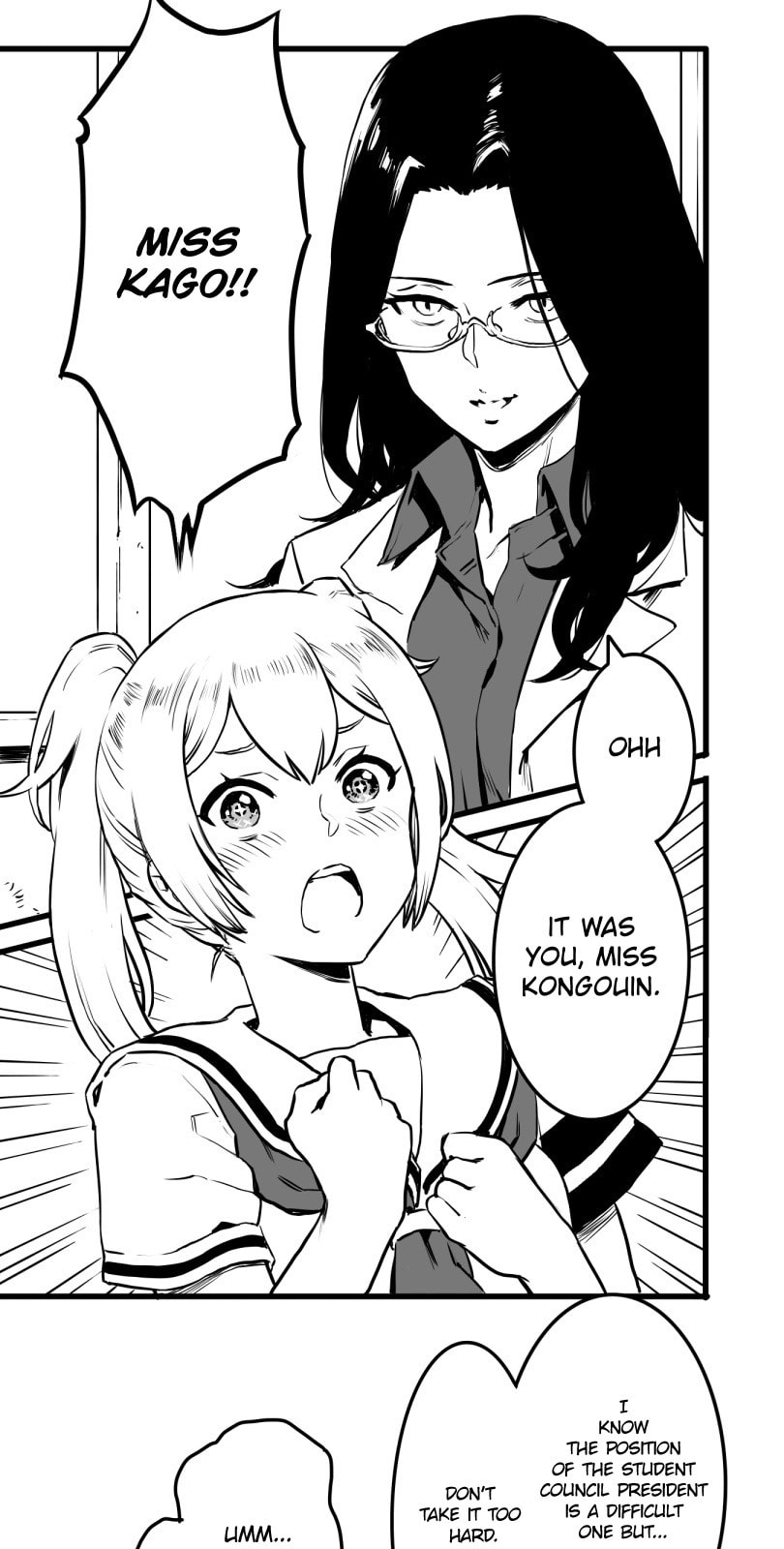 Shina Ultimate Chapter 18 page 8 - 
