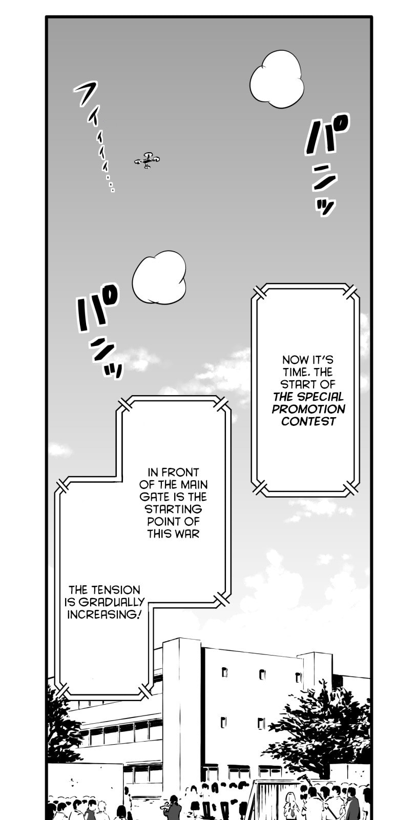 Shina Ultimate Chapter 19 page 1 - 