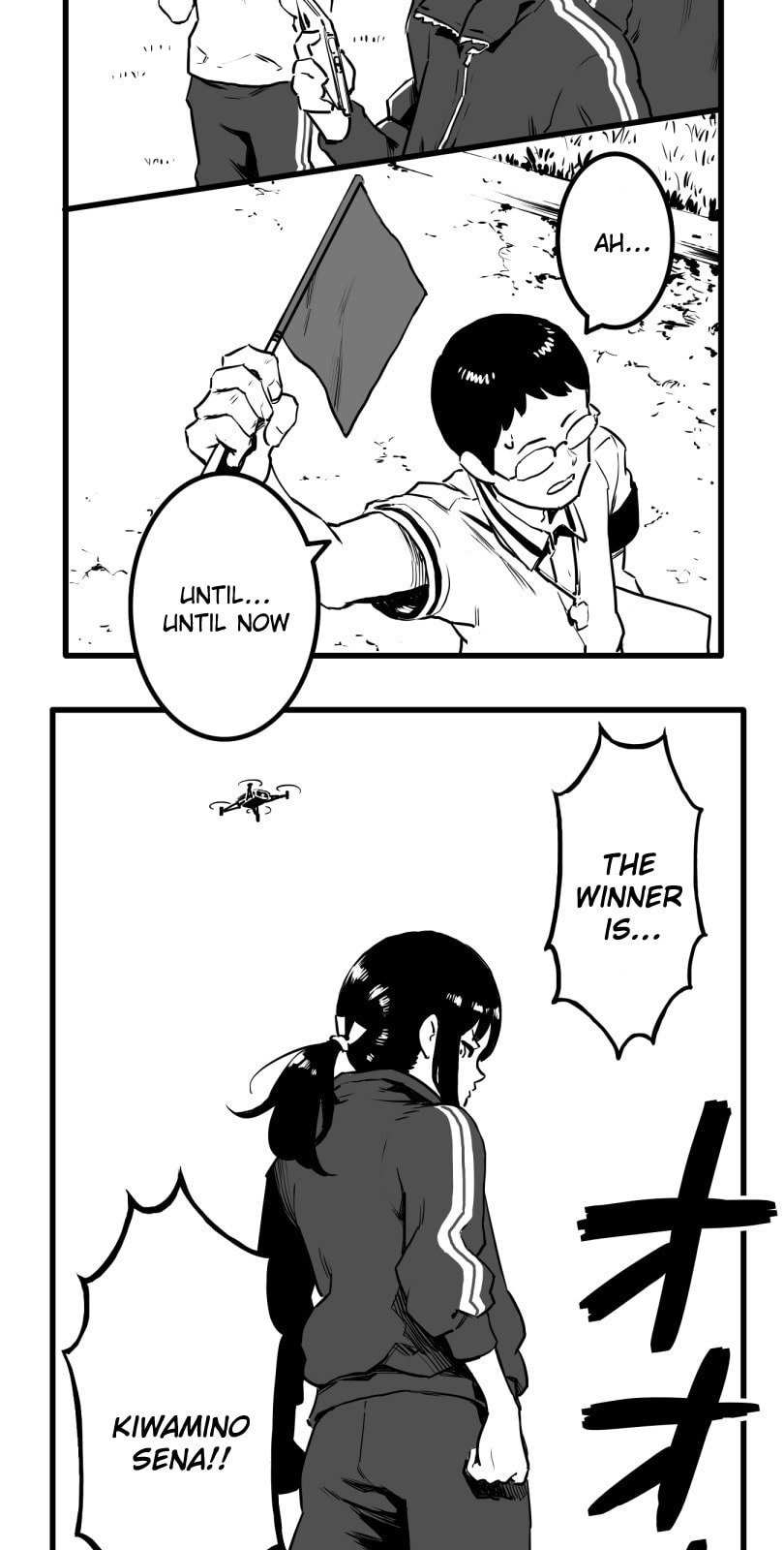 Shina Ultimate Chapter 19 page 13 - 