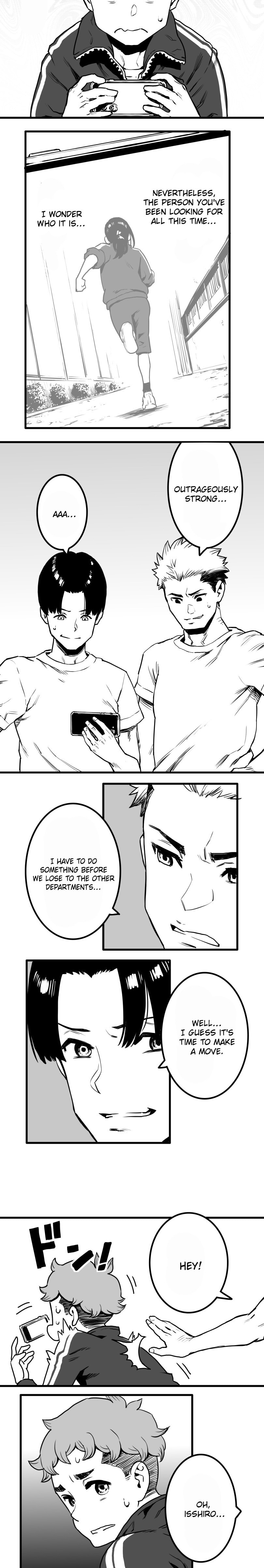 Shina Ultimate Chapter 19 page 15 - 