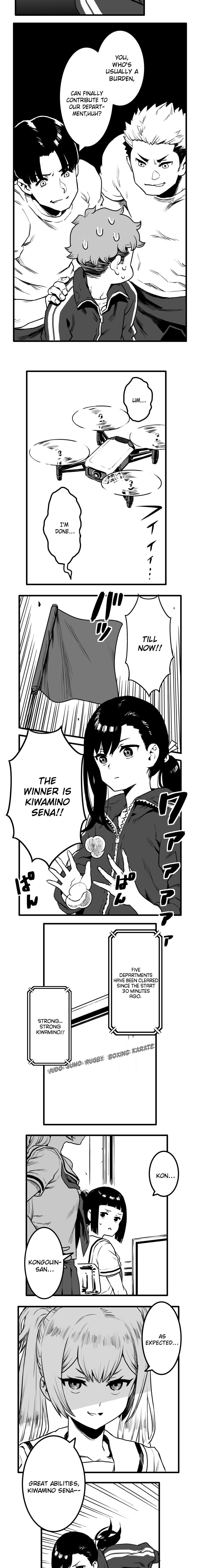 Shina Ultimate Chapter 19 page 16 - 