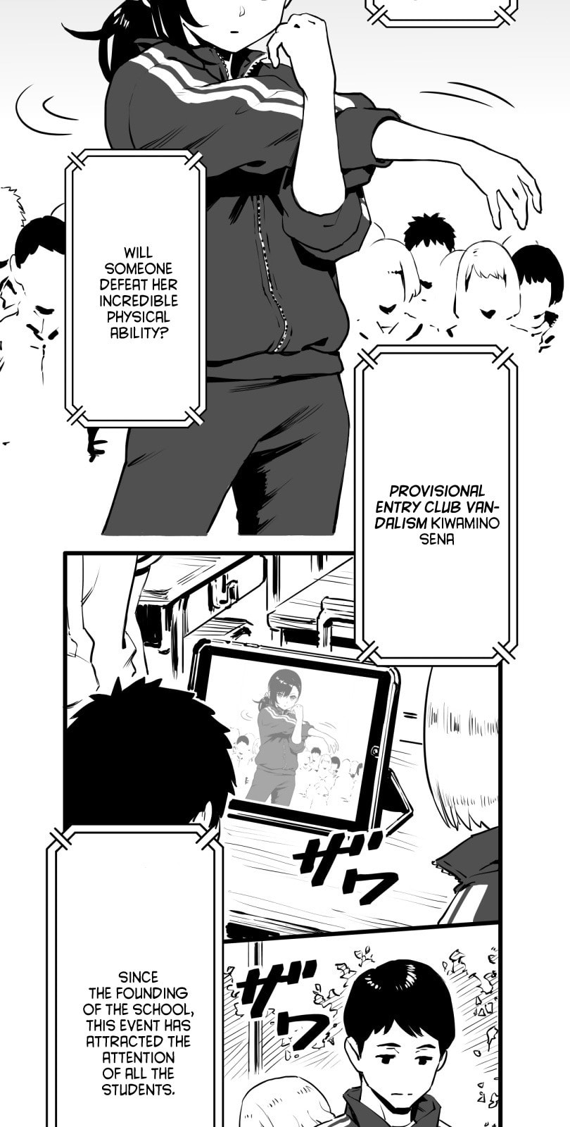 Shina Ultimate Chapter 19 page 3 - 