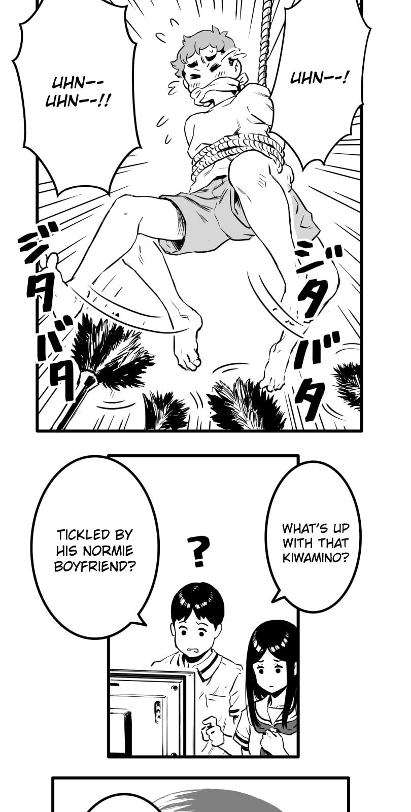 Shina Ultimate Chapter 19 page 25 - 