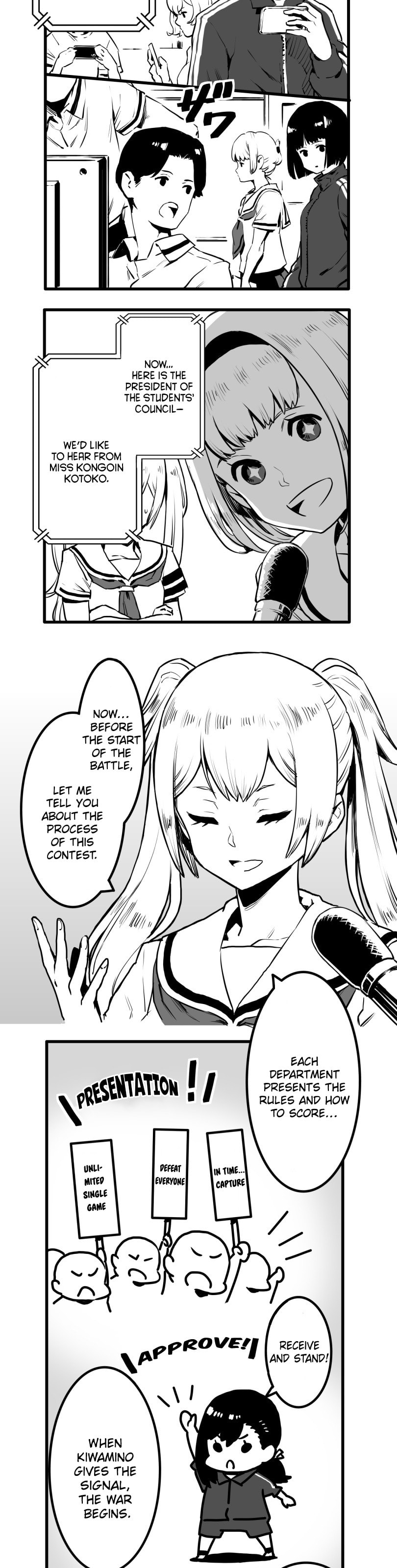 Shina Ultimate Chapter 19 page 4 - 