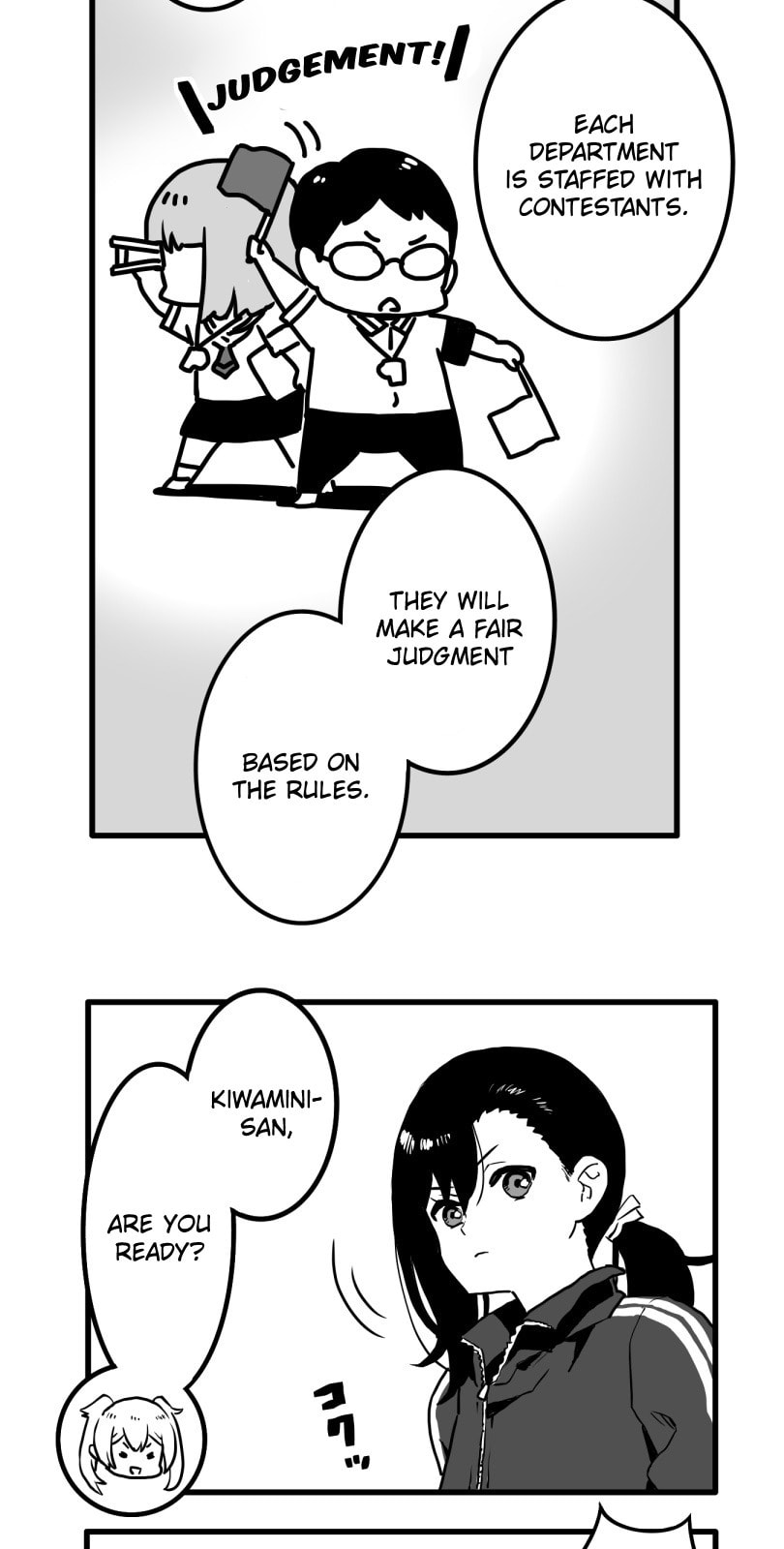 Shina Ultimate Chapter 19 page 5 - 