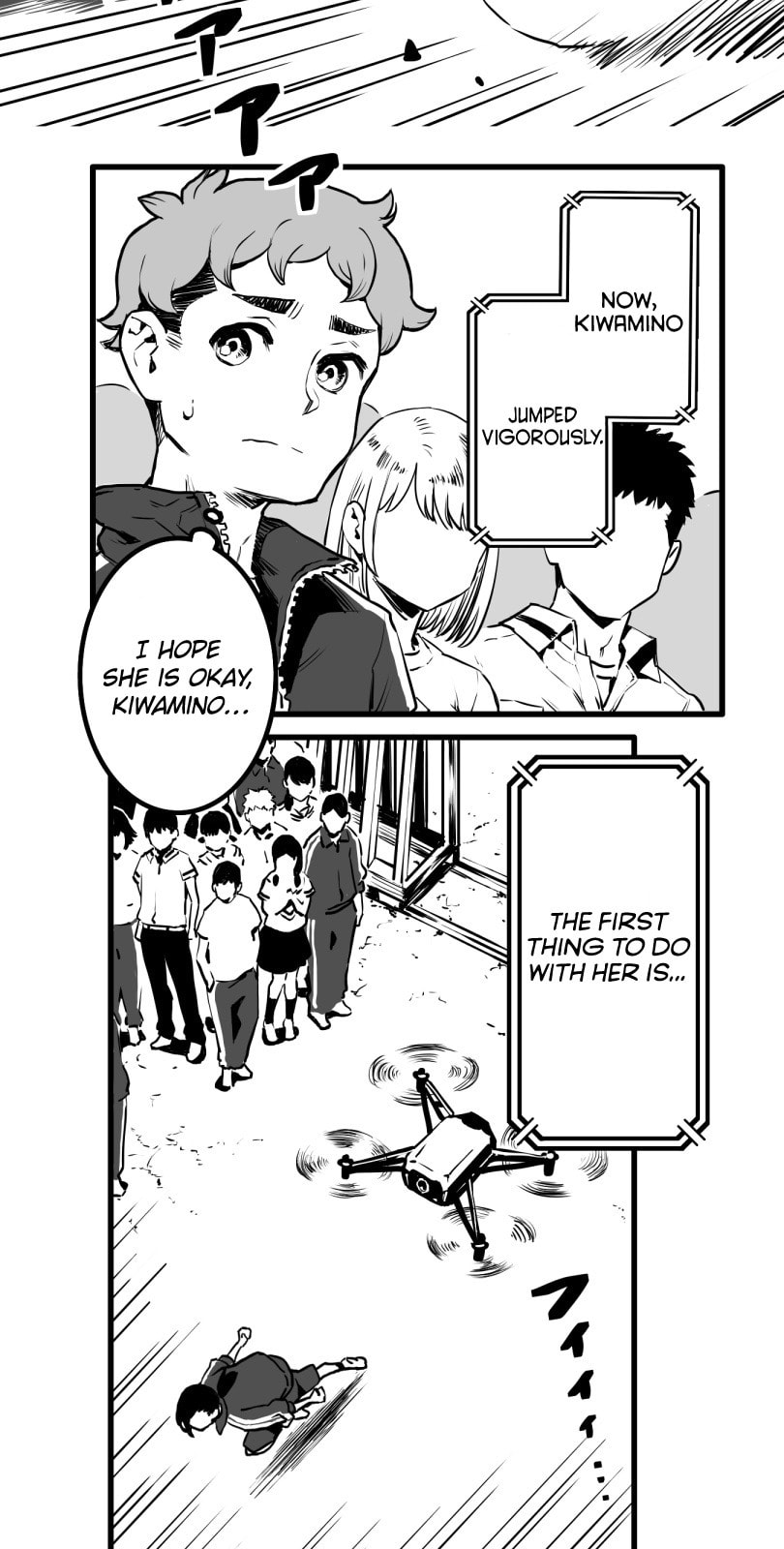 Shina Ultimate Chapter 19 page 7 - 