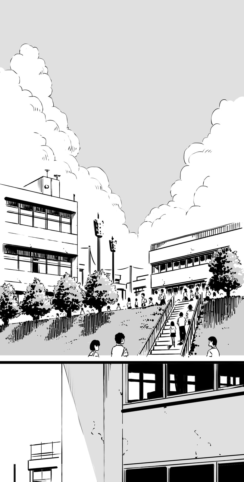 Shina Ultimate Chapter 2 page 1 - 