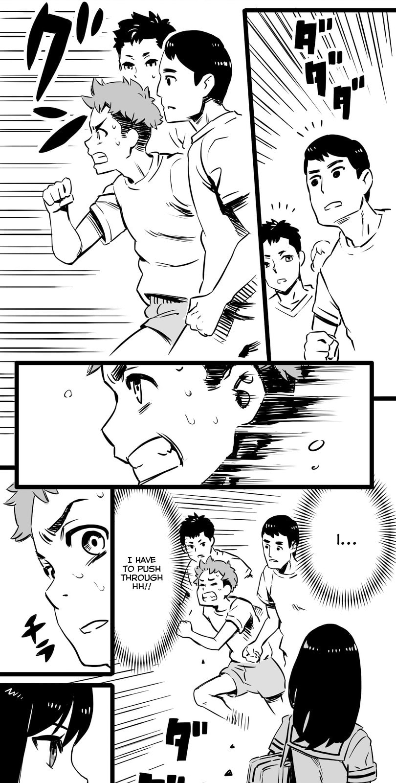 Shina Ultimate Chapter 2 page 11 - 