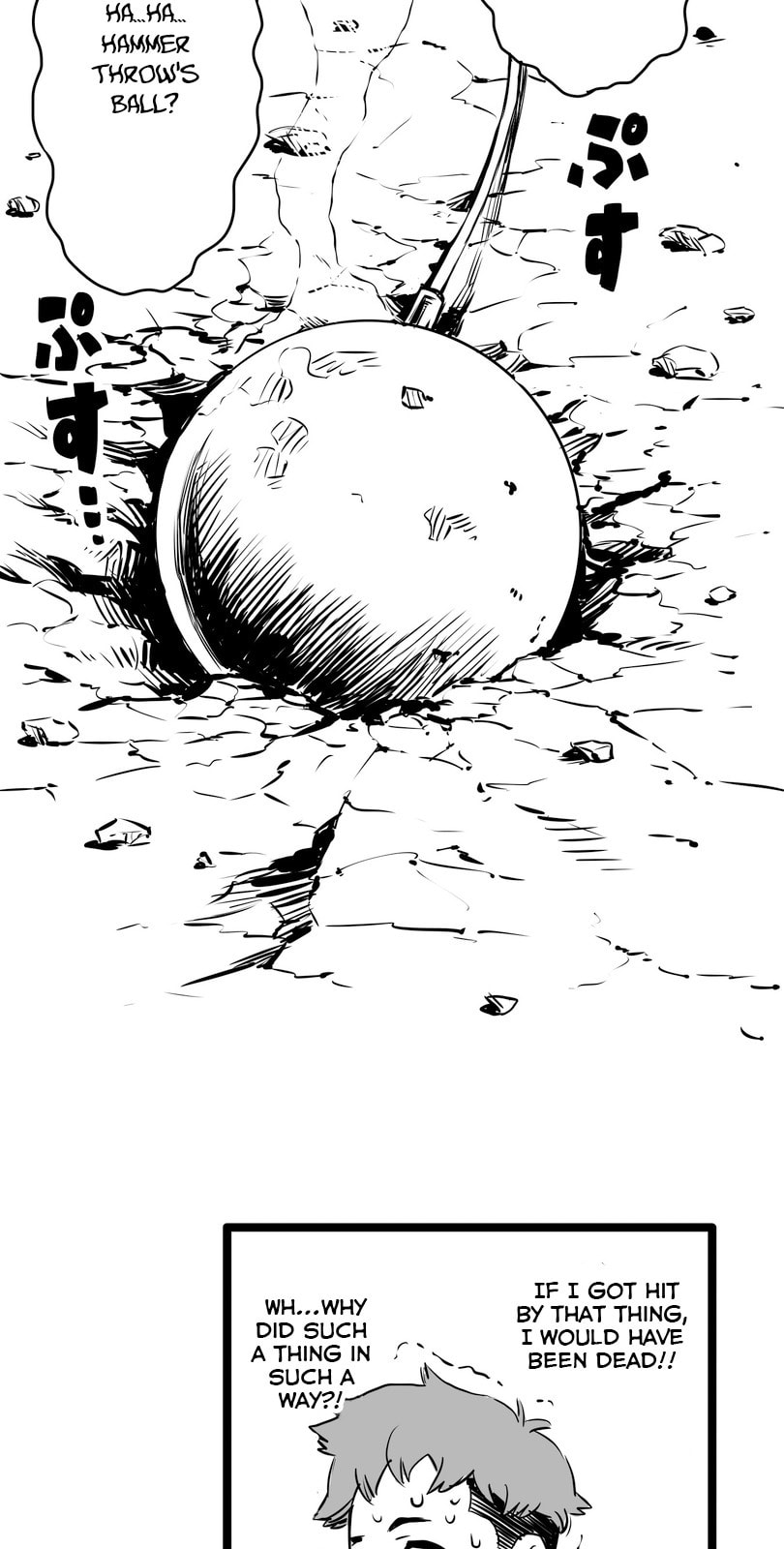 Shina Ultimate Chapter 2 page 15 - 