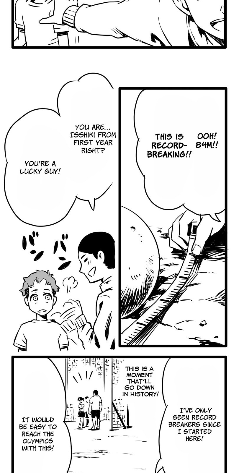 Shina Ultimate Chapter 2 page 17 - 