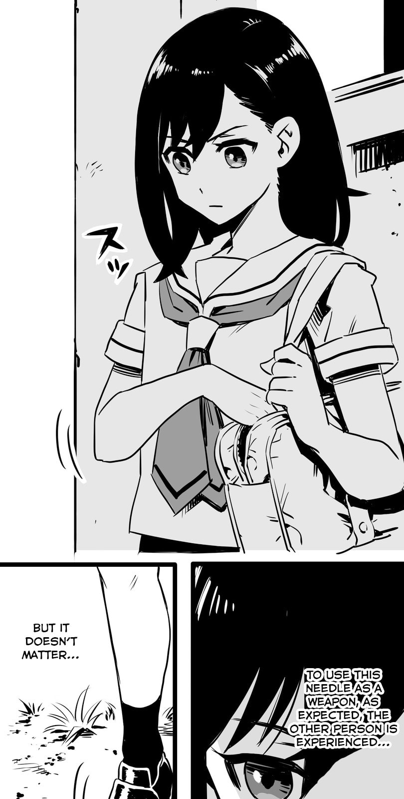 Shina Ultimate Chapter 2 page 3 - 