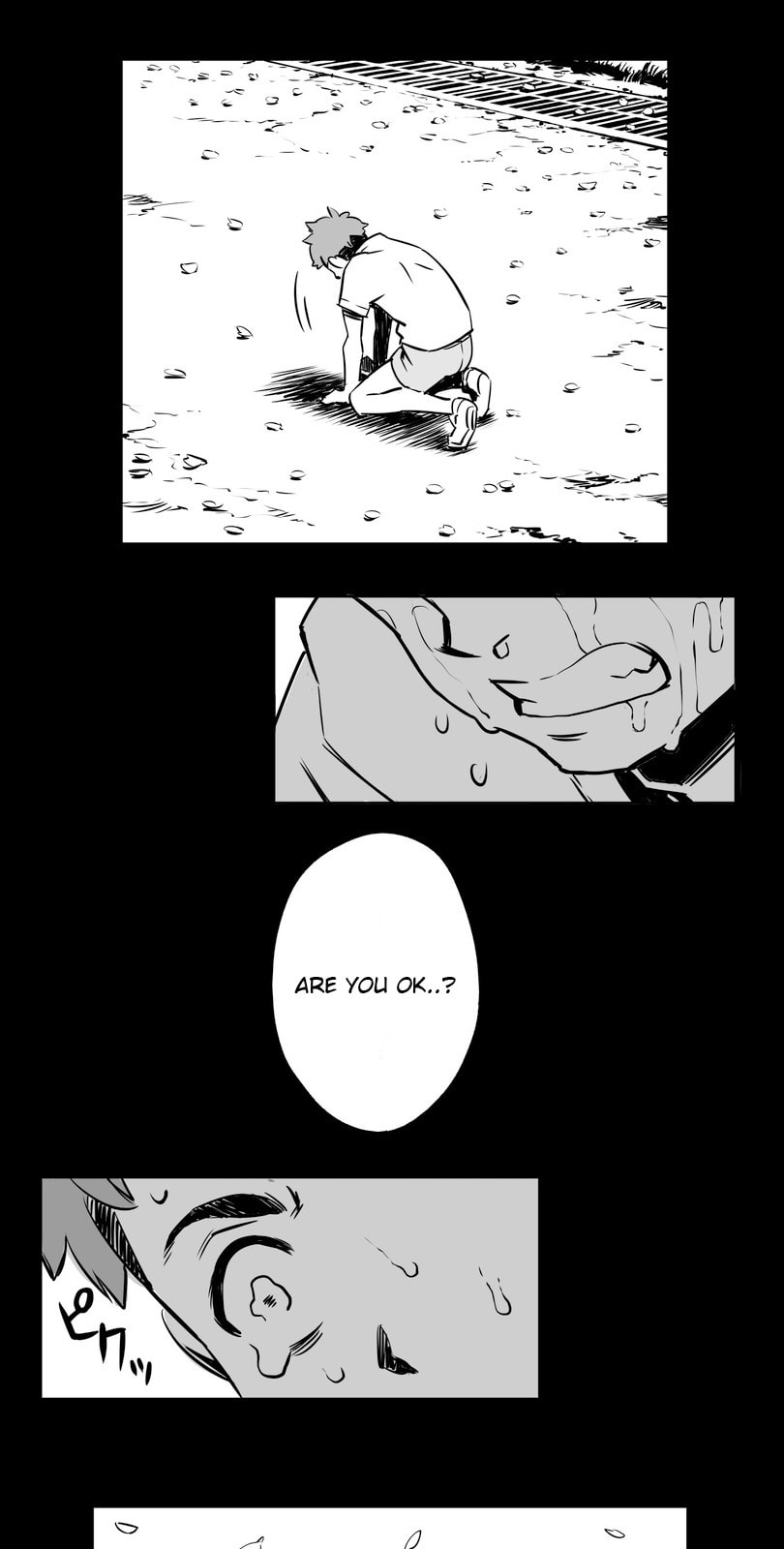 Shina Ultimate Chapter 2 page 24 - 