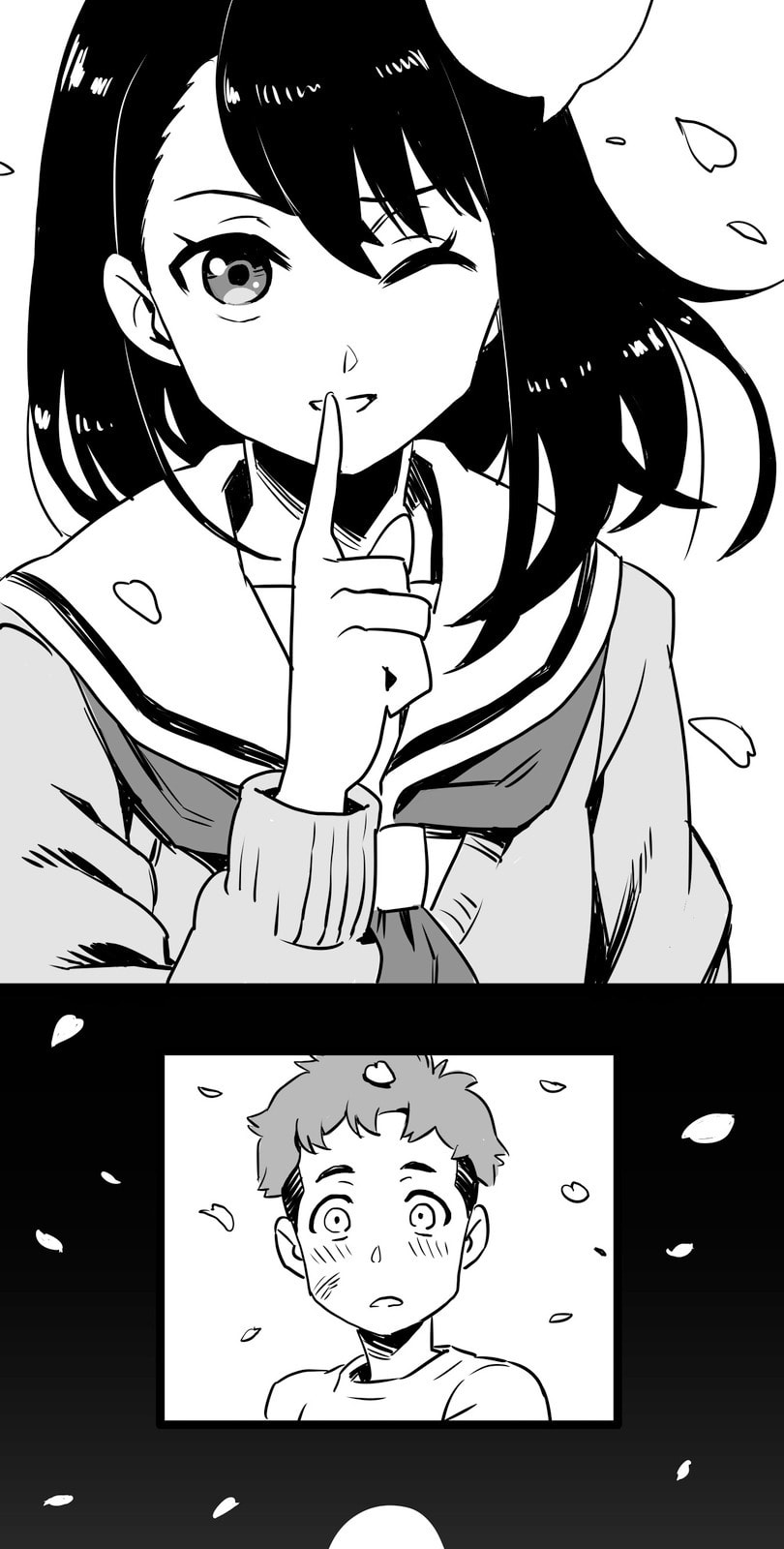 Shina Ultimate Chapter 2 page 31 - 