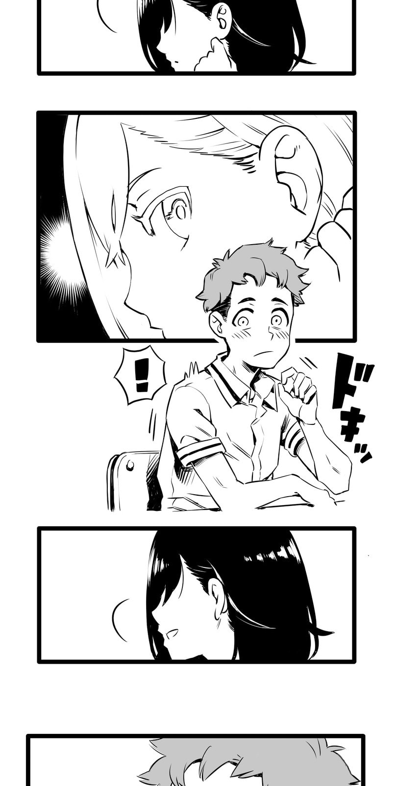 Shina Ultimate Chapter 2 page 36 - 