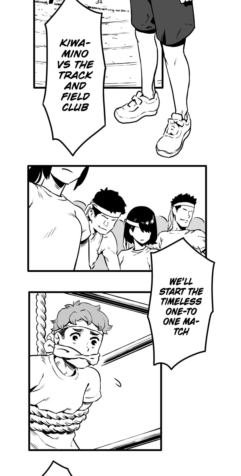 Shina Ultimate Chapter 20 page 2 - 